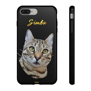 myTabby GOLD EDITION PHONE Case | Pet Painting Art | Custom Pet Colour Portrait Phone Case | iPhone - Samsung - Galaxy