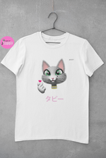 Load image into Gallery viewer, myTABBY Cat Premium T-Shirt | Customise TABBY JAPANESE | Unisex T-Shirt  | Unique Gift
